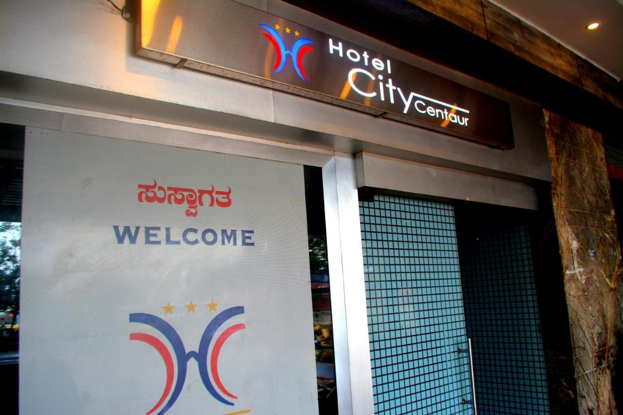 Hotel City Centaur And Convention Center- Vaccinated Staff Bangalore Exterior foto